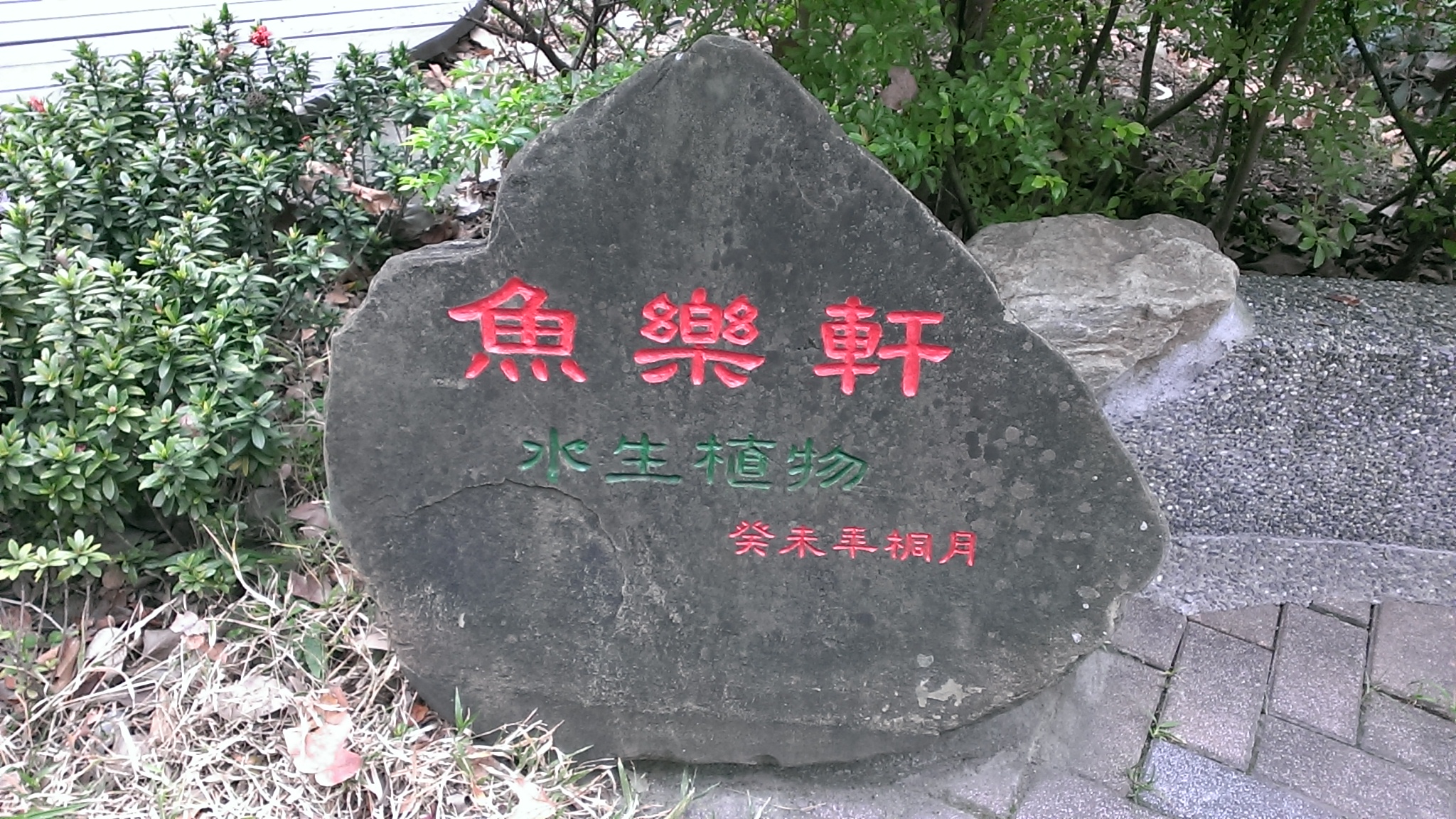 ְaФʹӪ